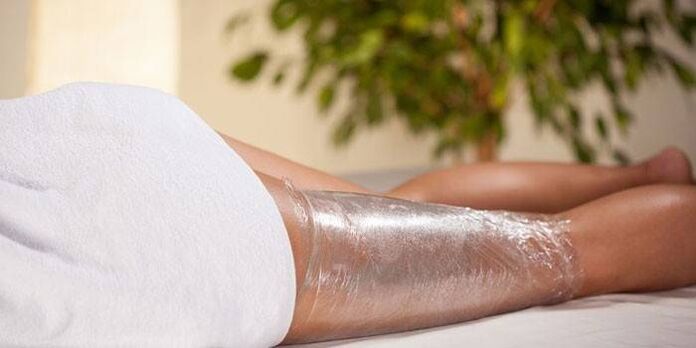 үйдө комплекстүү арыктоо